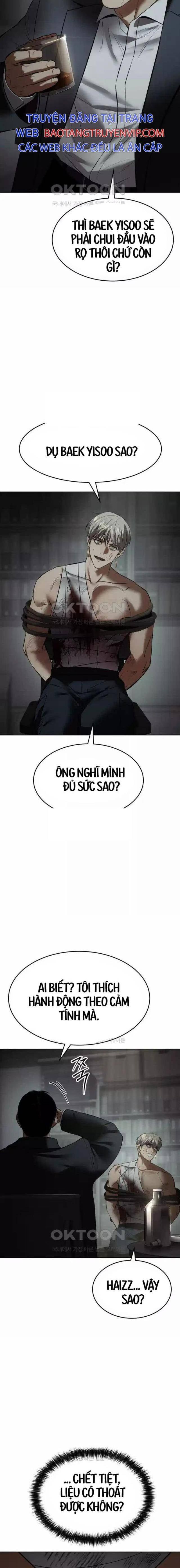 Baek Xx Chap 91 - Next Chap 90
