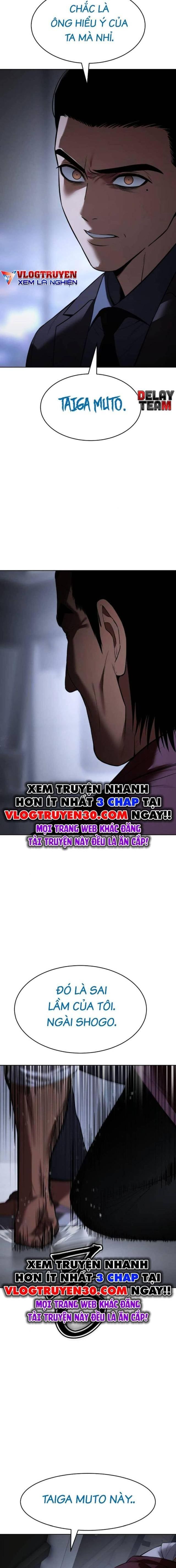 Trang truyện