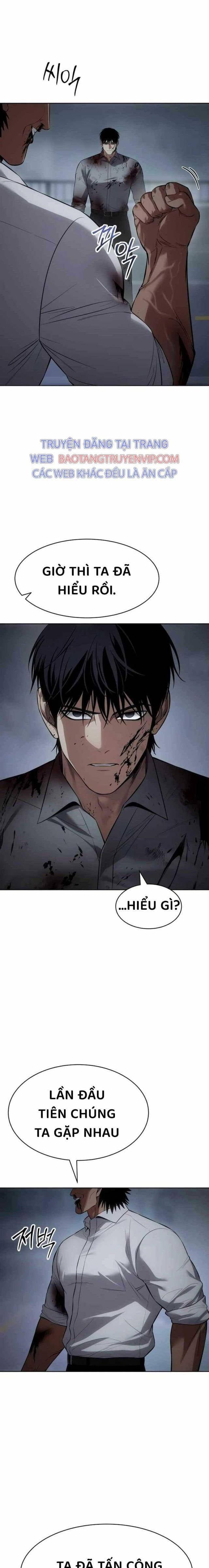 Baek Xx Chap 93 - Next Chap 92