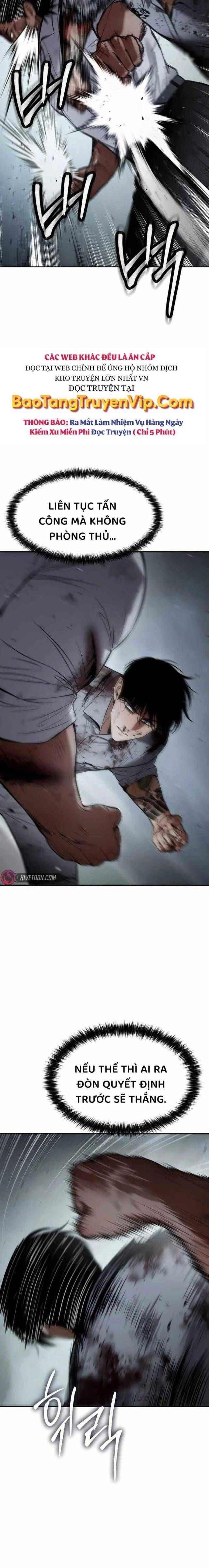 Baek Xx Chap 93 - Next Chap 92