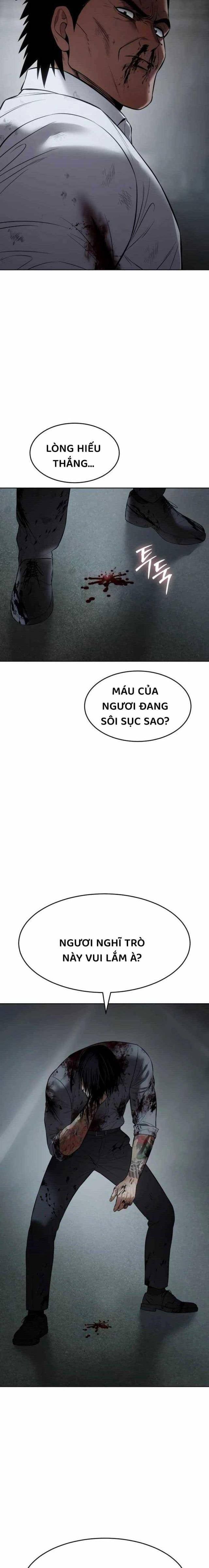 Baek Xx Chap 93 - Next Chap 92