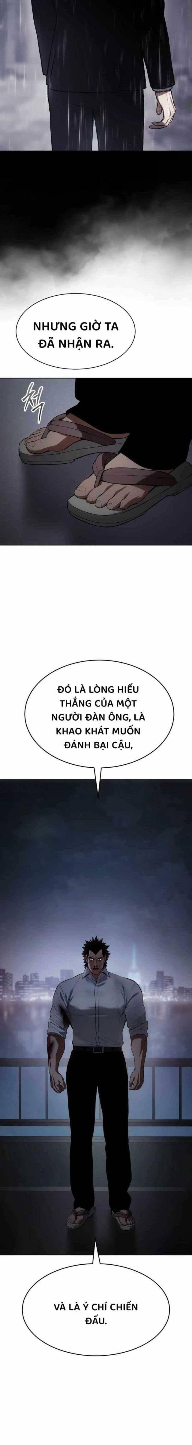 Baek Xx Chap 93 - Next Chap 92