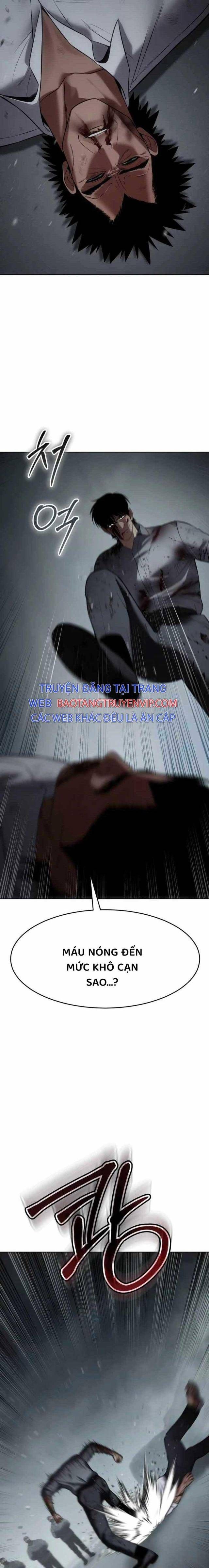Baek Xx Chap 93 - Next Chap 92