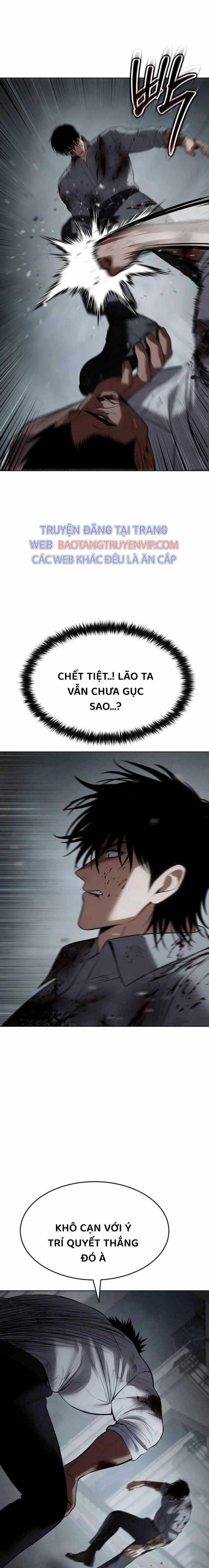 Baek Xx Chap 93 - Next Chap 92