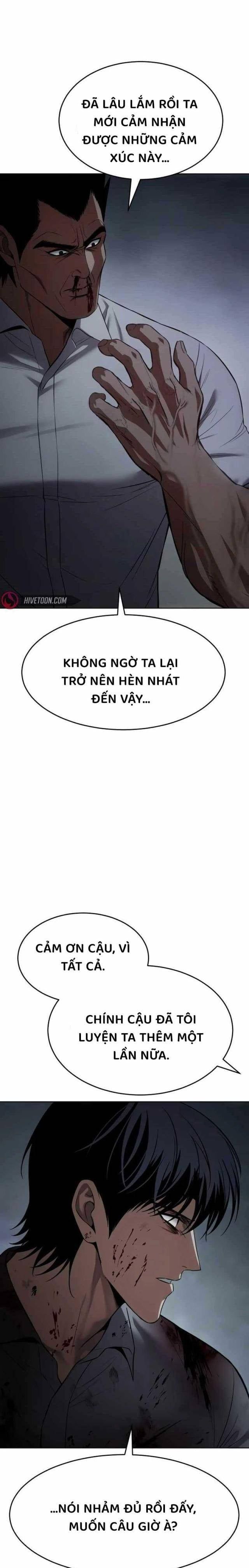 Baek Xx Chap 93 - Next Chap 92