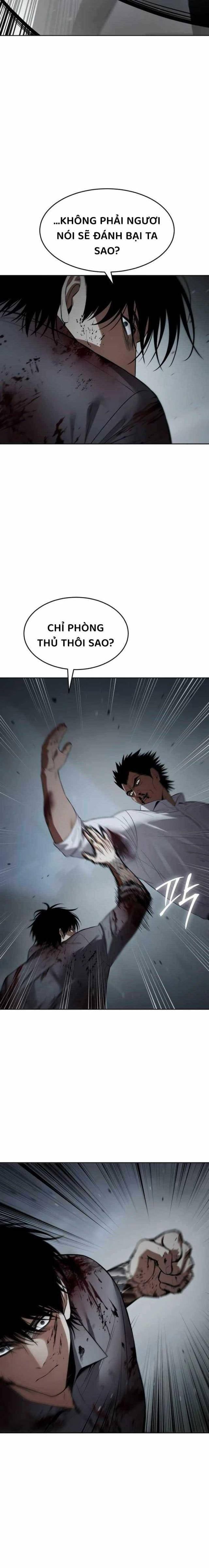 Baek Xx Chap 93 - Next Chap 92