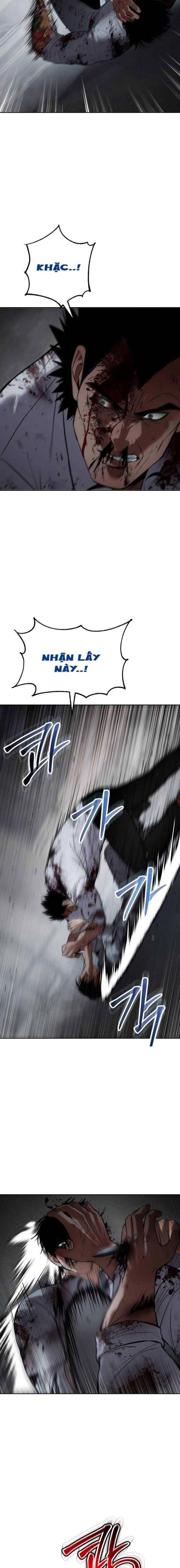 Baek Xx Chap 94 - Next Chap 93