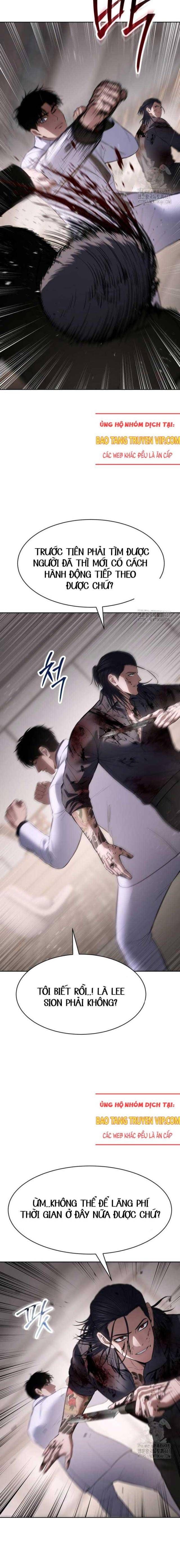 Baek Xx Chap 94 - Next Chap 93