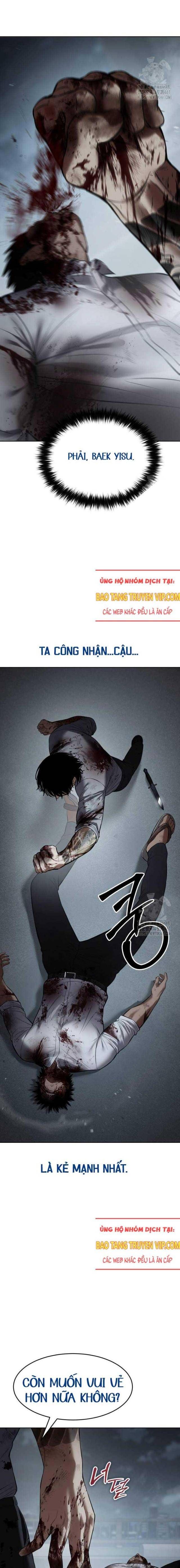 Baek Xx Chap 94 - Next Chap 93