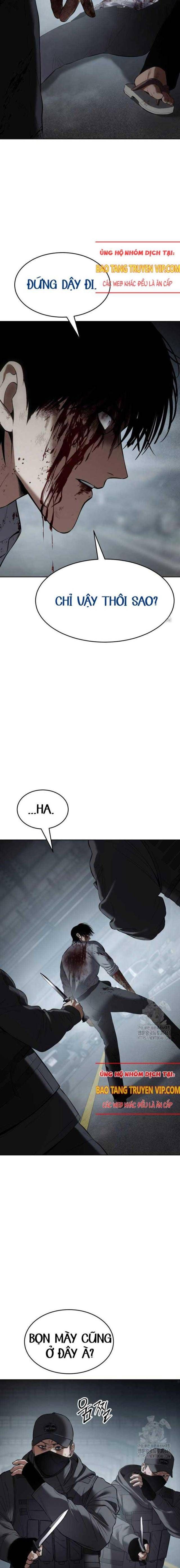 Baek Xx Chap 94 - Next Chap 93