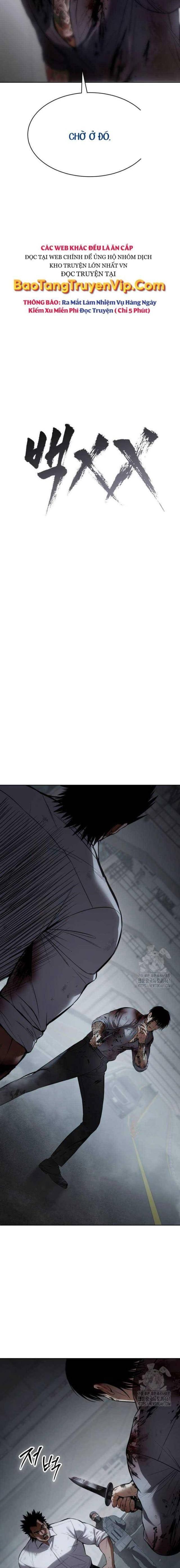 Baek Xx Chap 94 - Next Chap 93