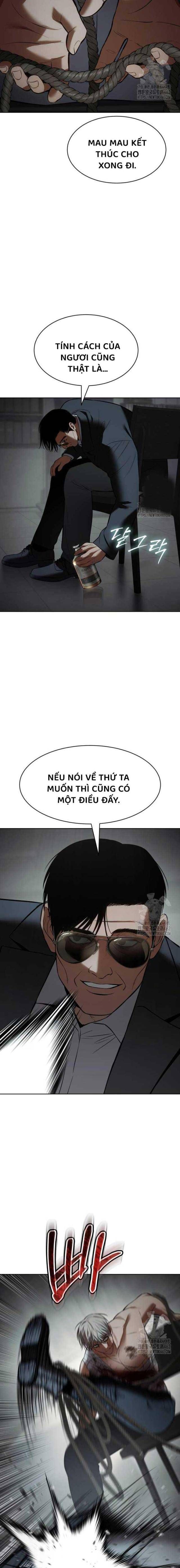 Baek Xx Chap 95 - Next Chap 94