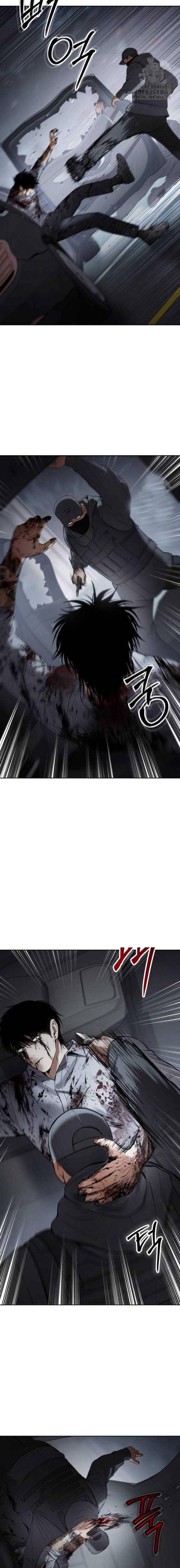 Baek Xx Chap 95 - Next Chap 94