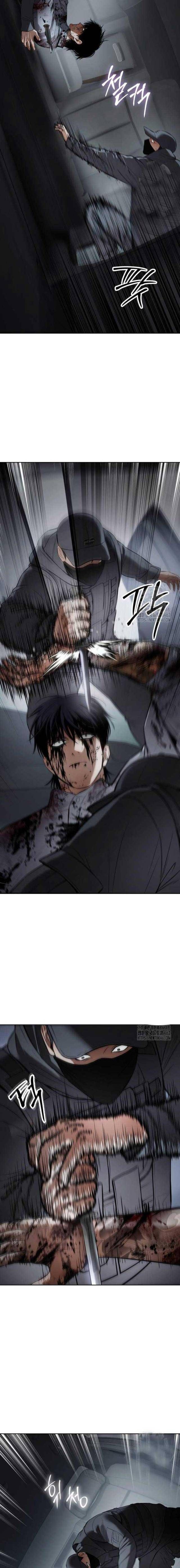Baek Xx Chap 95 - Next Chap 94