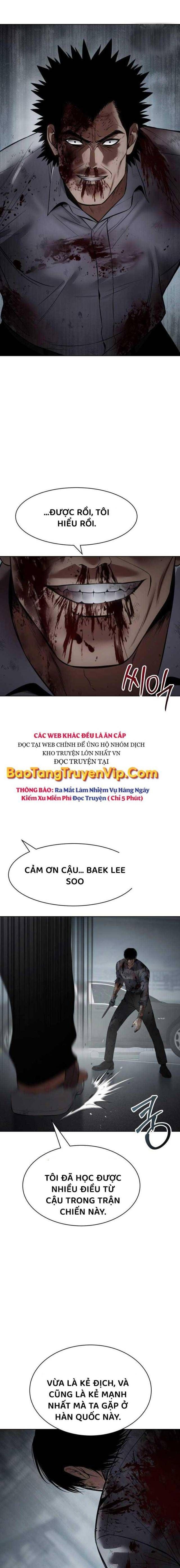 Baek Xx Chap 95 - Next Chap 94