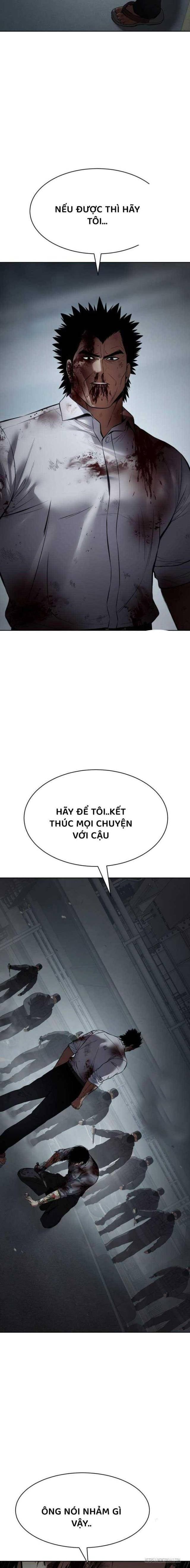 Baek Xx Chap 95 - Next Chap 94