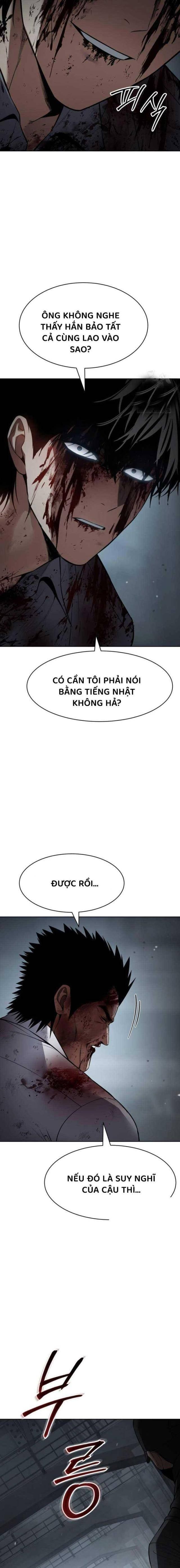 Baek Xx Chap 95 - Next Chap 94
