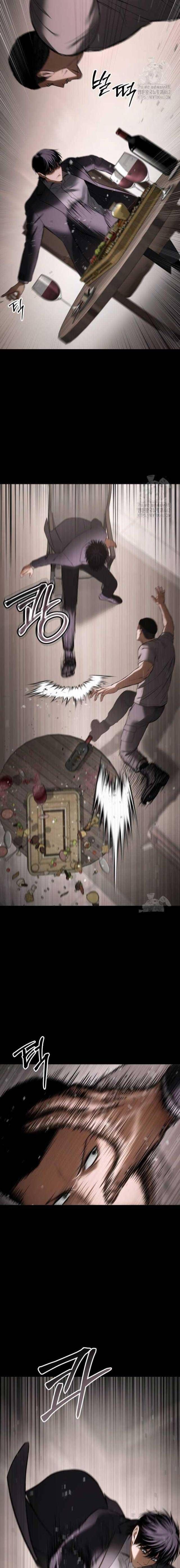 Baek Xx Chap 96 - Next Chap 95