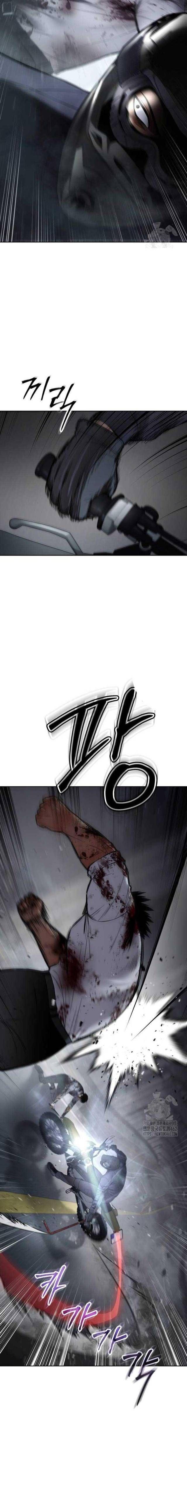 Baek Xx Chap 96 - Next Chap 95