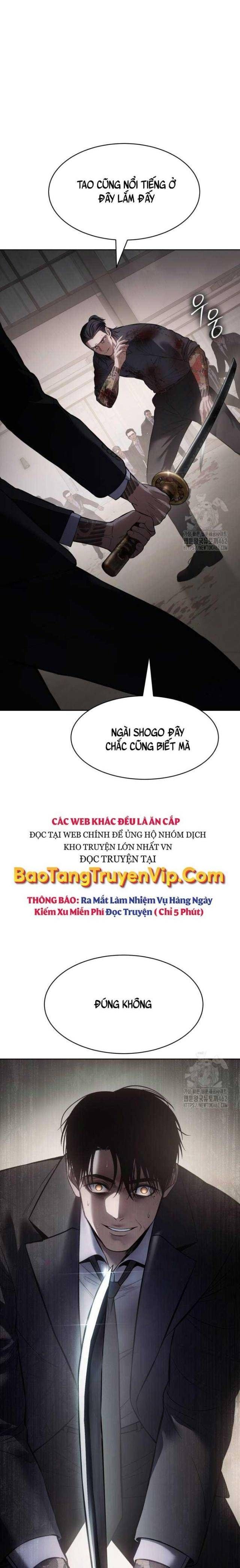 Baek Xx Chap 96 - Next Chap 95