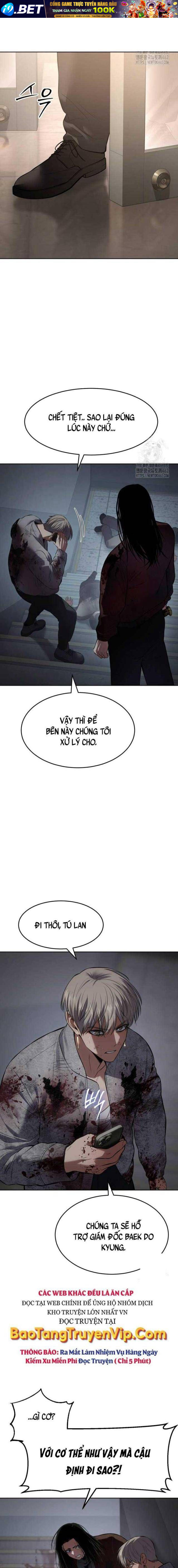Baek Xx Chap 96 - Next Chap 95
