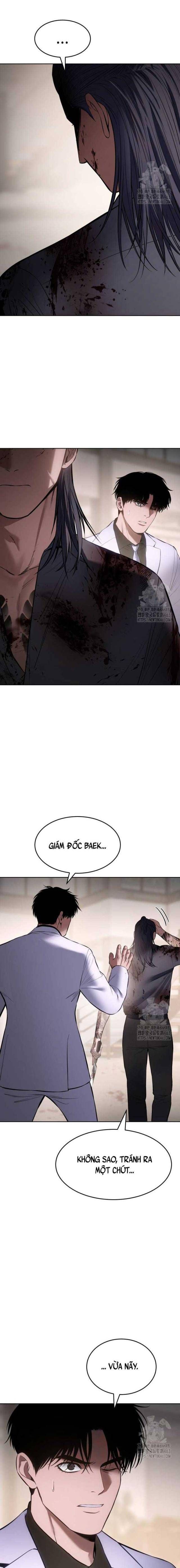 Baek Xx Chap 97 - Next Chap 96