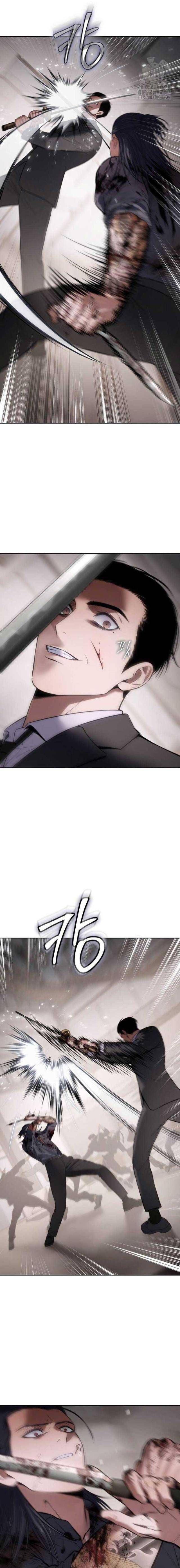 Baek Xx Chap 97 - Next Chap 96