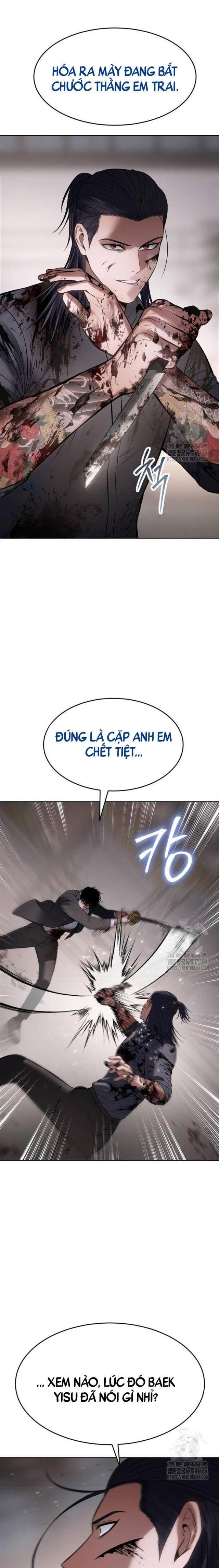 Trang truyện