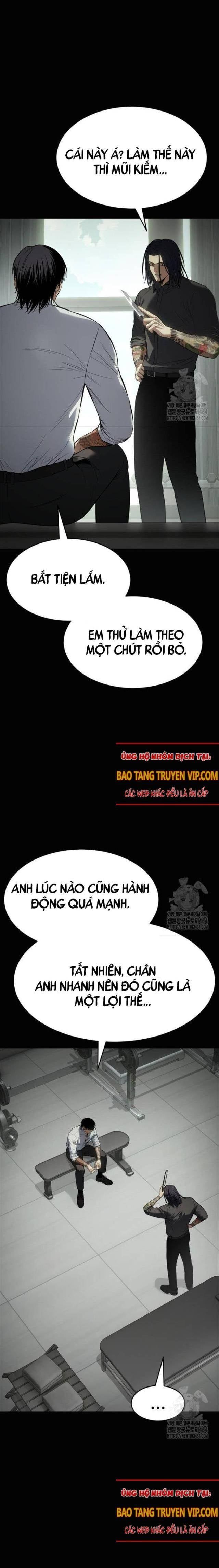 Trang truyện