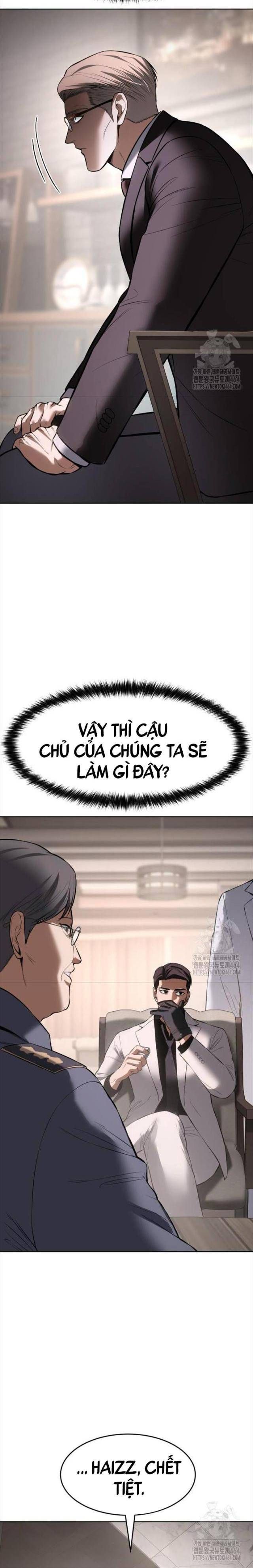 Trang truyện