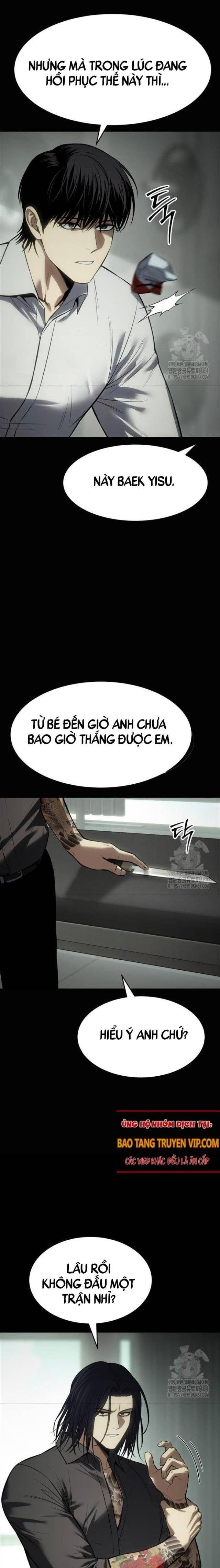 Trang truyện