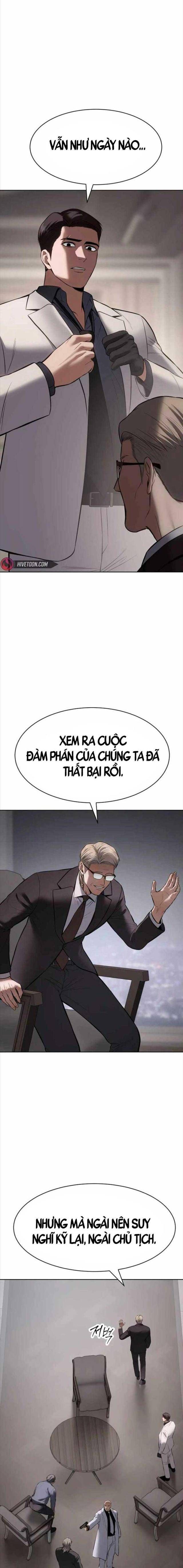 Trang truyện