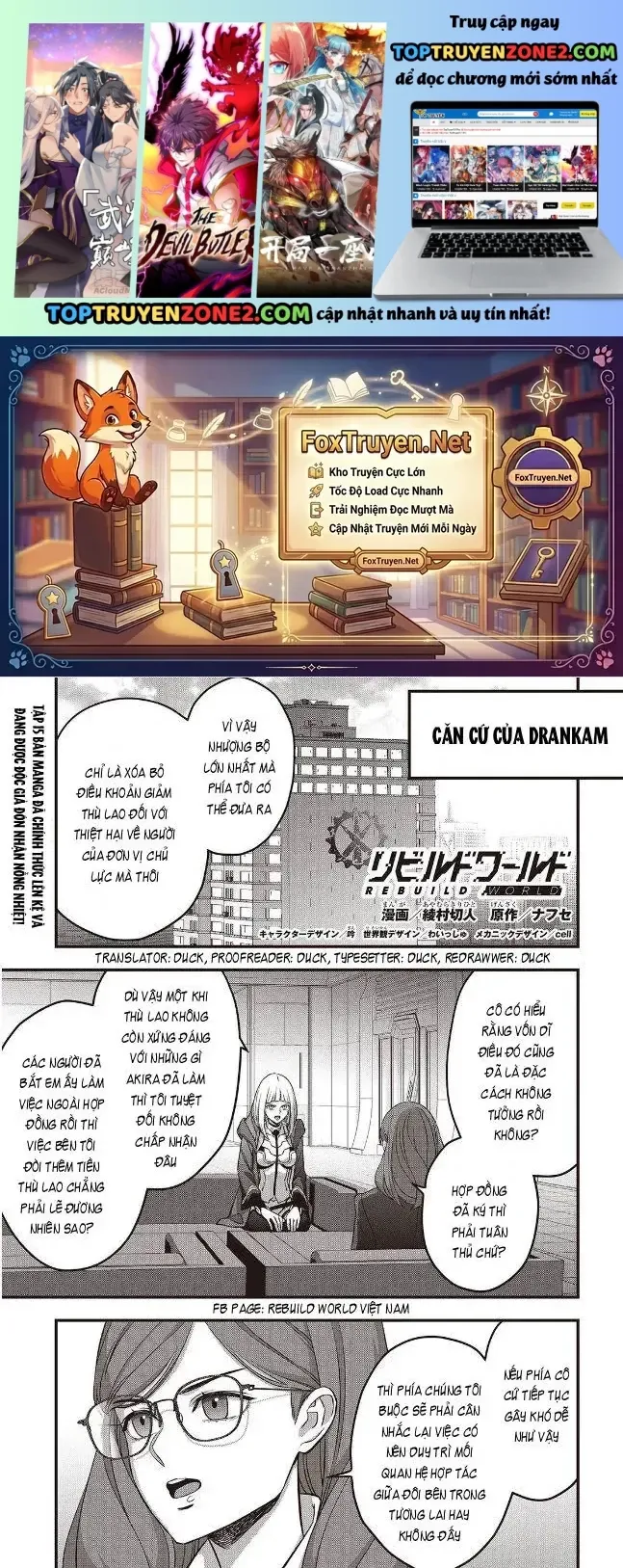 Rebuild World Chap 83 - Next Chap 82