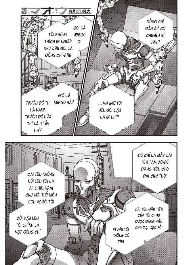 Rebuild World Chap 83 - Next Chap 82