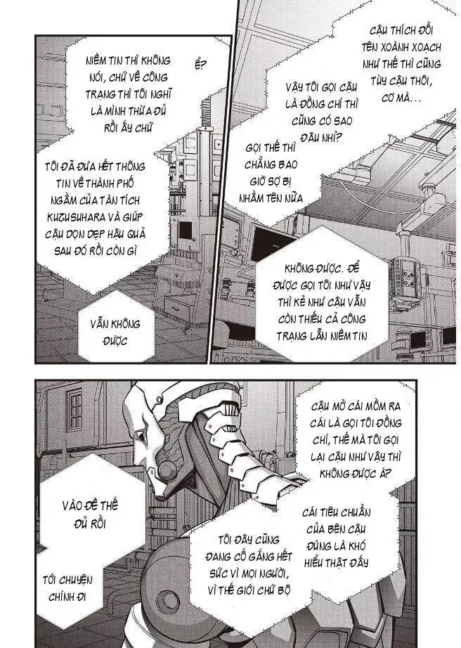 Rebuild World Chap 83 - Next Chap 82