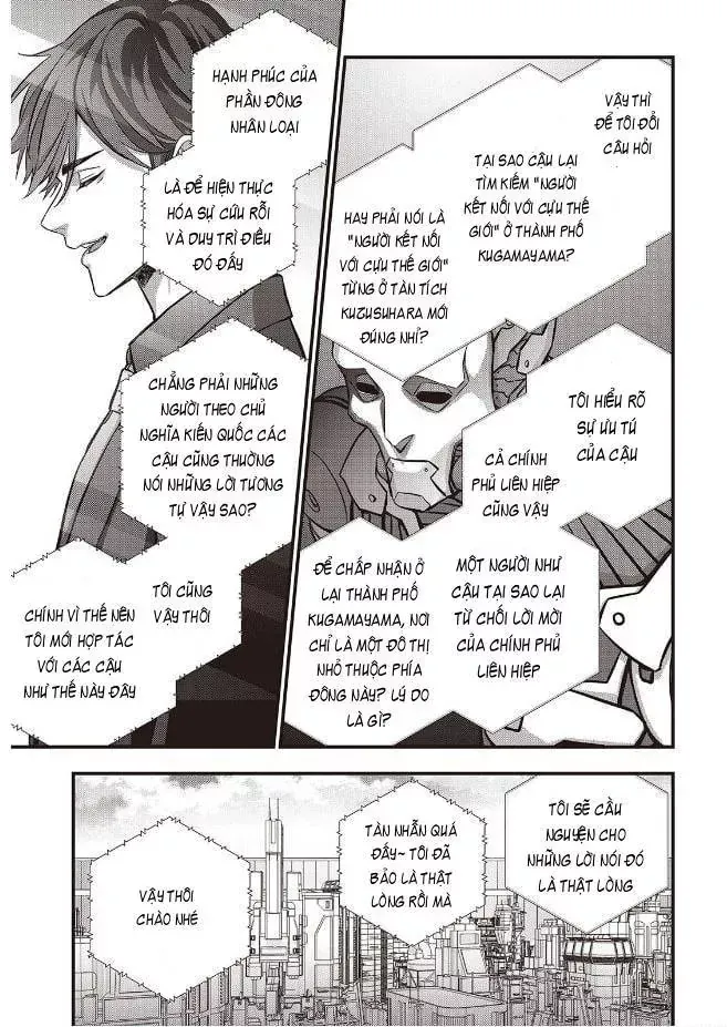 Rebuild World Chap 83 - Next Chap 82