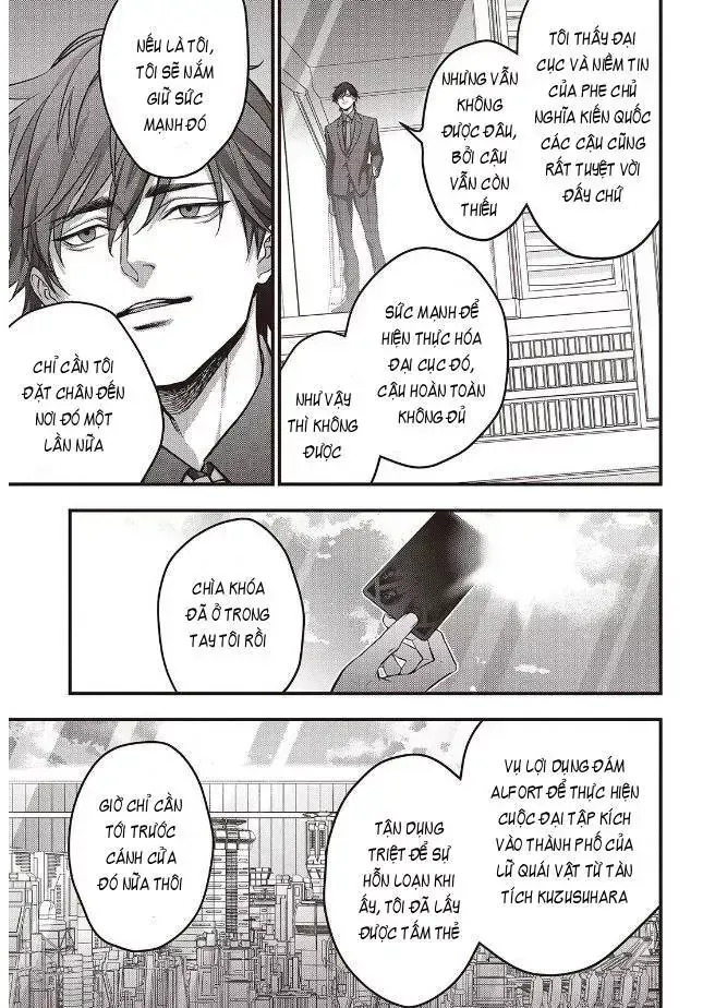 Rebuild World Chap 83 - Next Chap 82