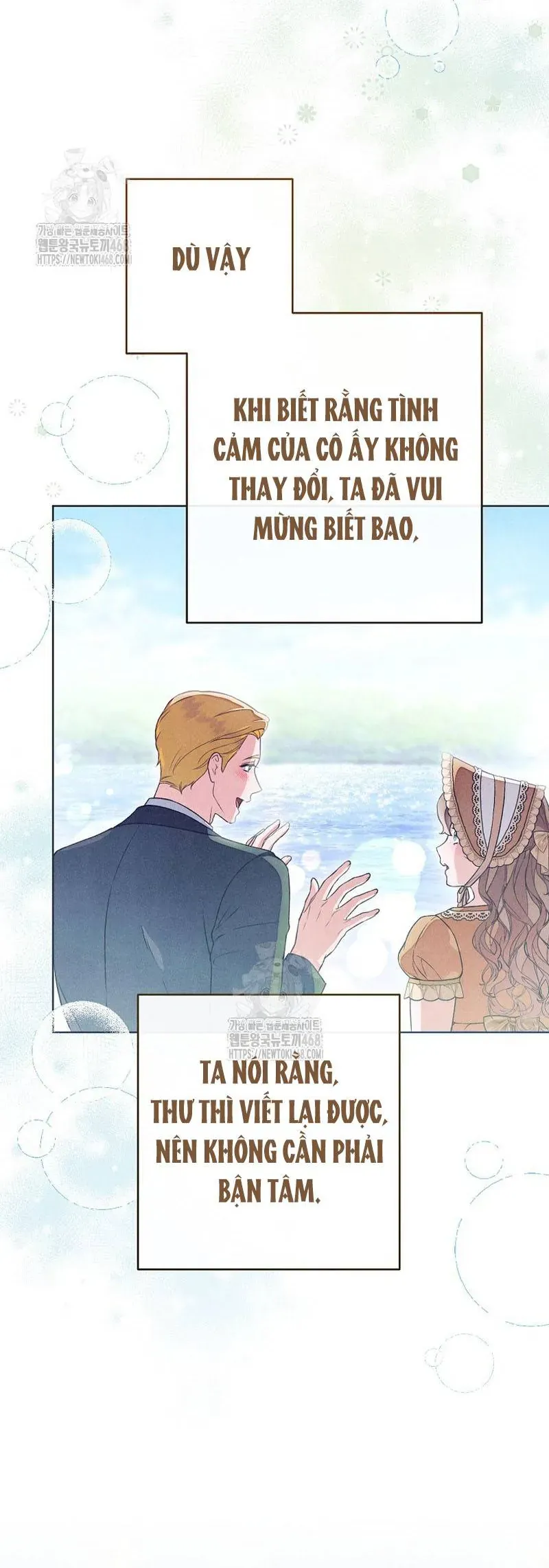 Nỗi Ám Ảnh Dành Cho Công Tước Phu Nhân Chap 44 - Next Chap 43
