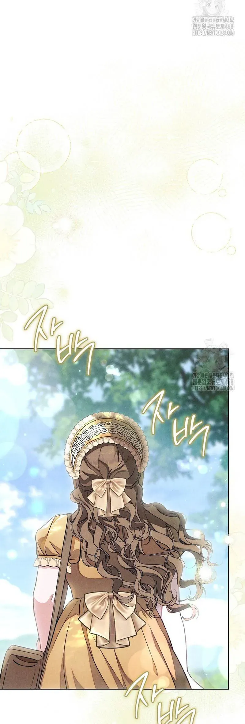 Nỗi Ám Ảnh Dành Cho Công Tước Phu Nhân Chap 44 - Next Chap 43