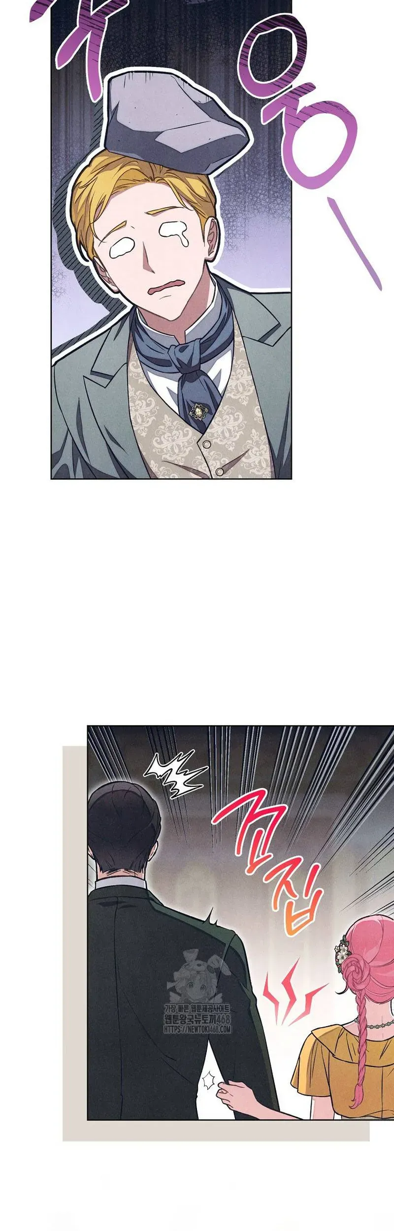 Nỗi Ám Ảnh Dành Cho Công Tước Phu Nhân Chap 44 - Next Chap 43