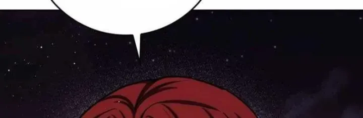 Sát Thủ Tái Sinh Thành Một Kiếm Sĩ Thiên Tài Chap 87 - Next Chap 86