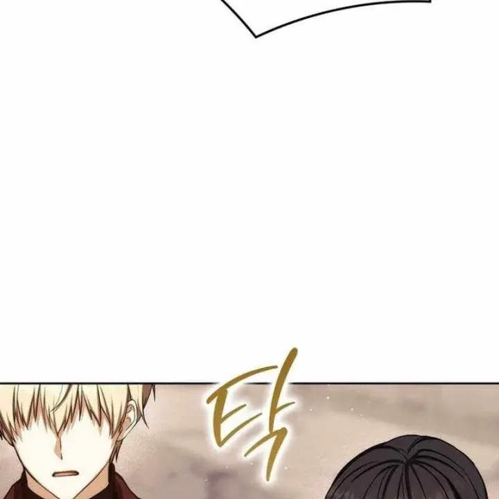 Sát Thủ Tái Sinh Thành Một Kiếm Sĩ Thiên Tài Chap 87 - Next Chap 86