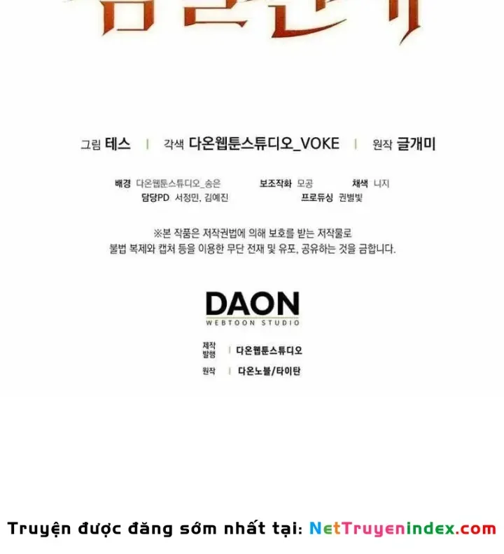Sát Thủ Tái Sinh Thành Một Kiếm Sĩ Thiên Tài Chap 87 - Next Chap 86