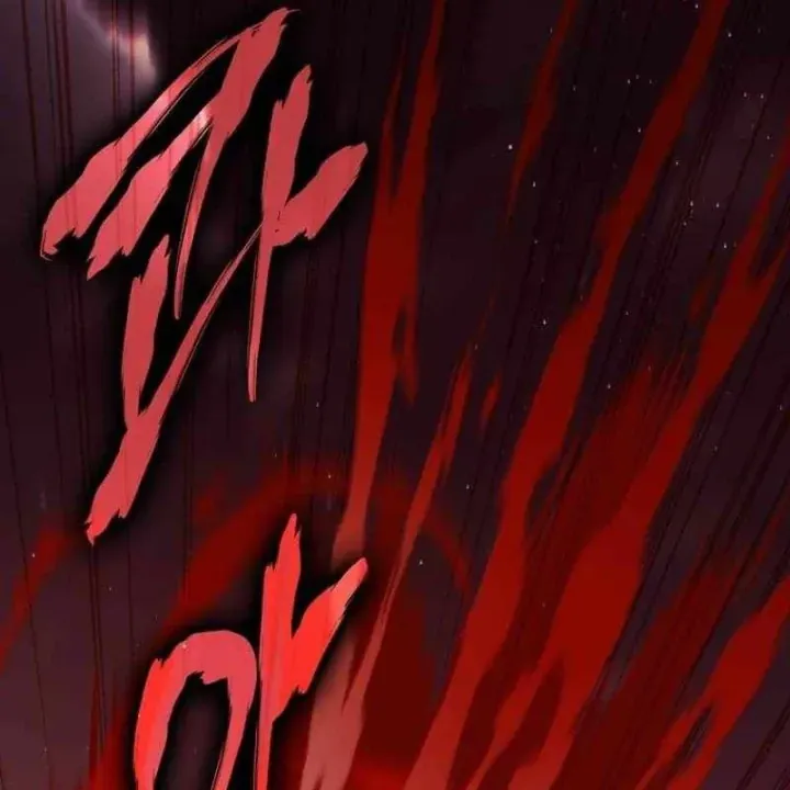Sát Thủ Tái Sinh Thành Một Kiếm Sĩ Thiên Tài Chap 87 - Next Chap 86