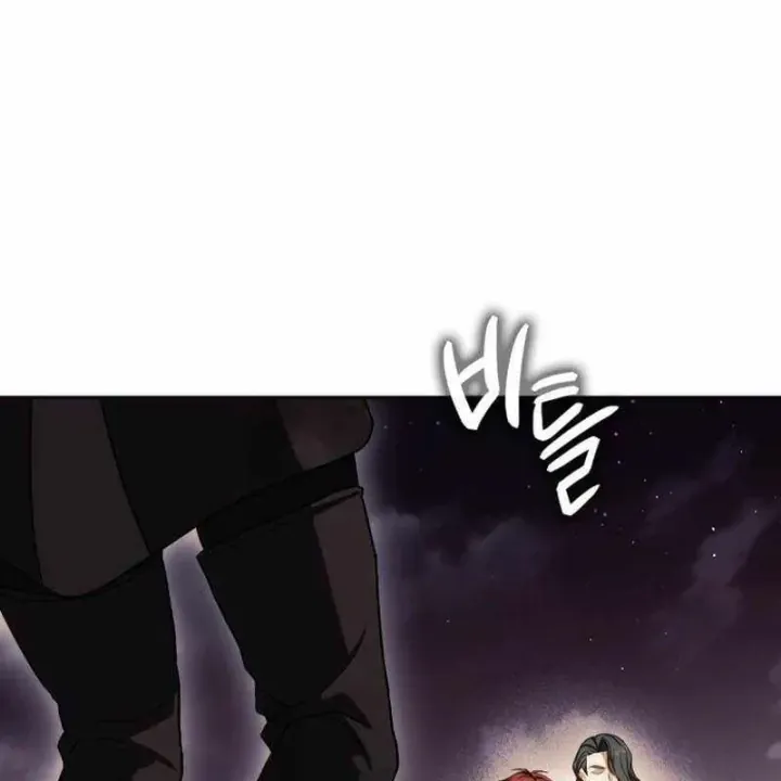 Sát Thủ Tái Sinh Thành Một Kiếm Sĩ Thiên Tài Chap 87 - Next Chap 86