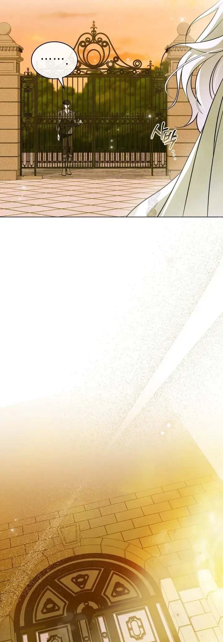 Nỗi Lạc Lõng Không Tên Chap 11 - Next Chap 10