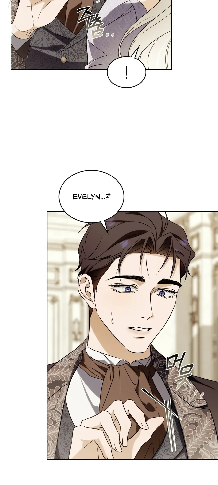 Nỗi Lạc Lõng Không Tên Chap 12 - Next Chap 11