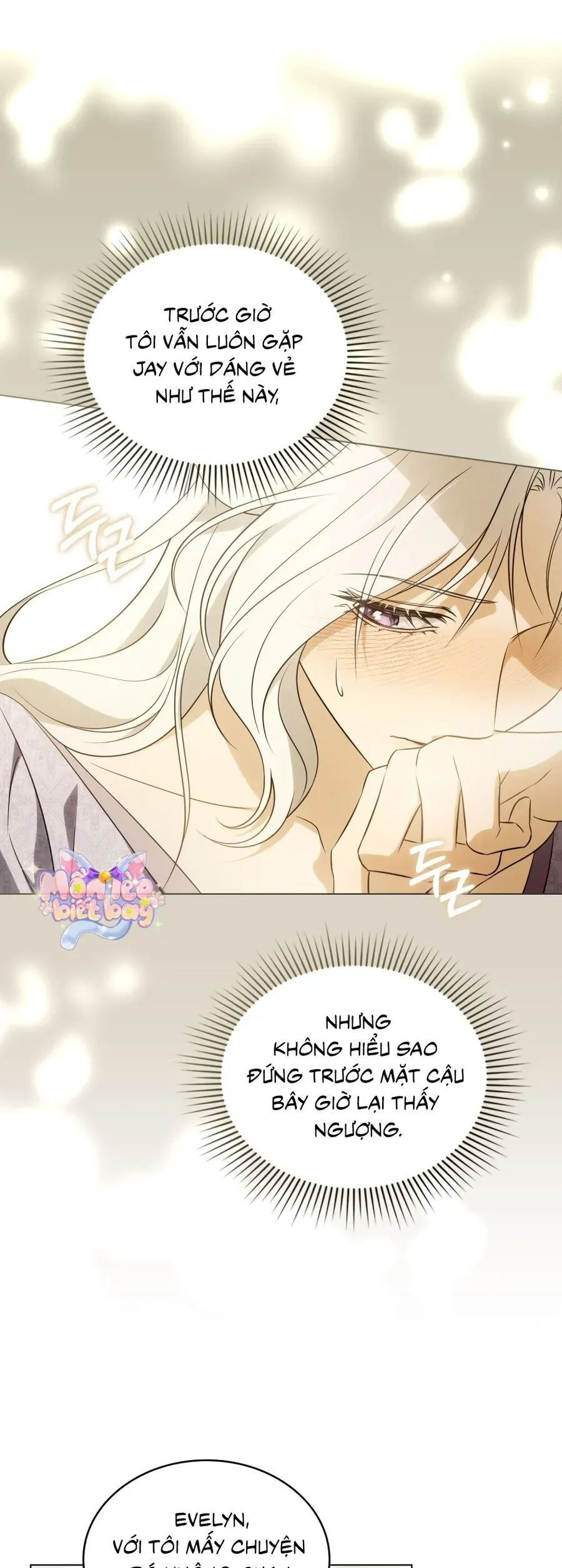 Nỗi Lạc Lõng Không Tên Chap 12 - Next Chap 11