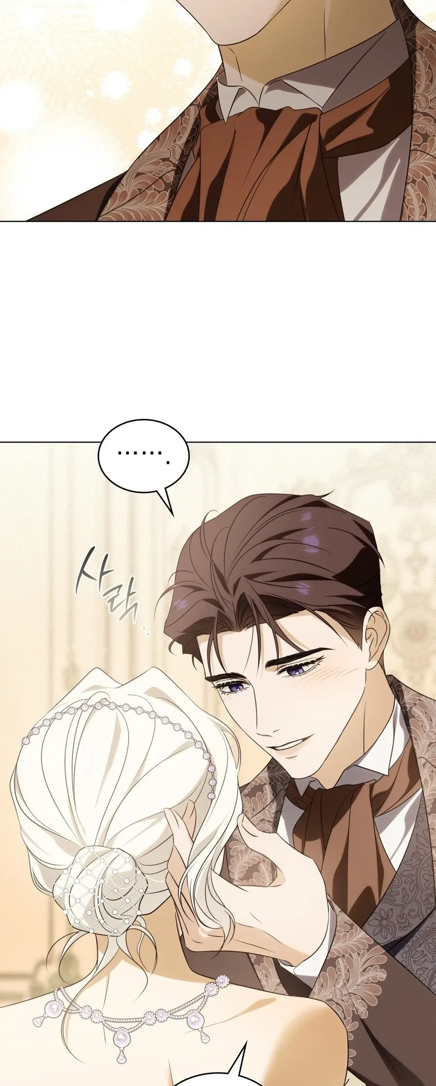Nỗi Lạc Lõng Không Tên Chap 12 - Next Chap 11