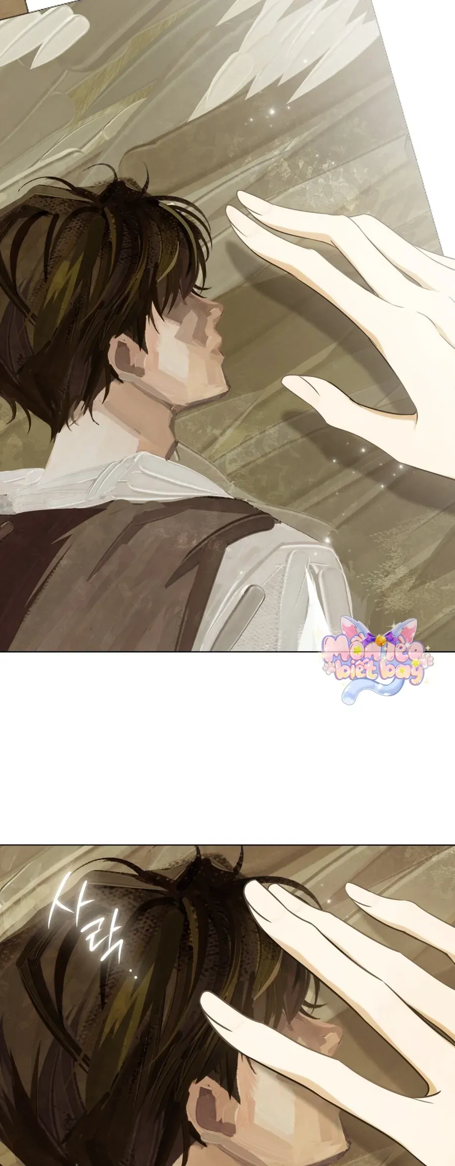 Nỗi Lạc Lõng Không Tên Chap 12 - Next Chap 11